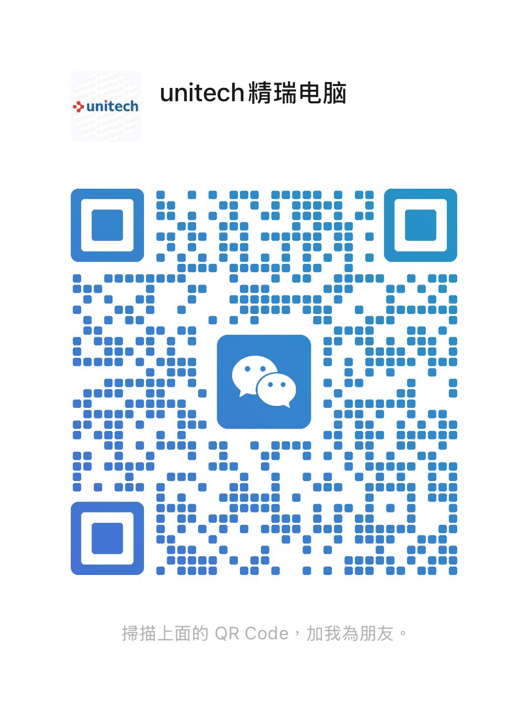 WeChat QR Code