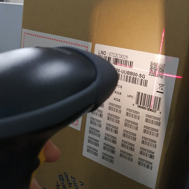 MS842P ワイヤレスバーコード2D イメージャ │ Unitech