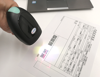 MS822B エコノミー ワイヤレス2Dイメージャスキャナ │ Unitech