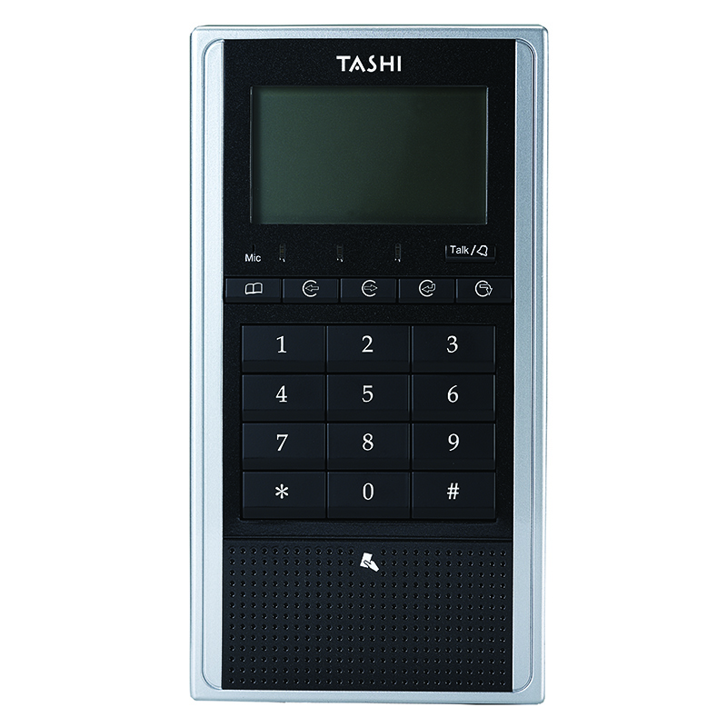 unitech 日本 | Your Brilliant AIDC Solution Provider